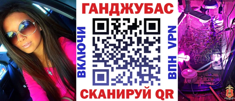 Цена Спасск-Рязанский COCAIN A PVP МАРИХУАНА Мефедрон