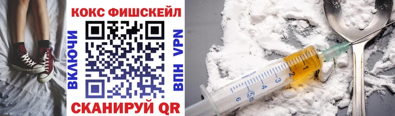 COCAIN Колумбийский  KRAKEN зеркало  Спасск-Рязанский 
