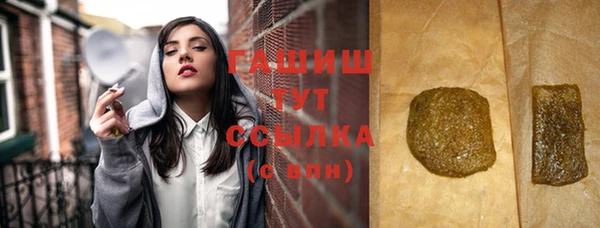 экстази Няндома