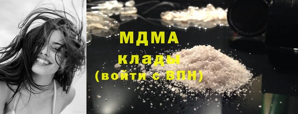 spice Нязепетровск