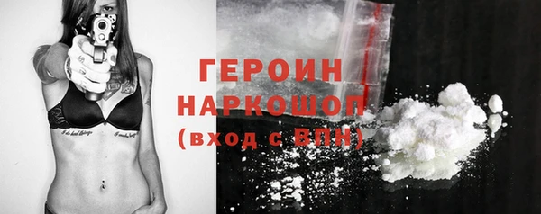 крисы Новодвинск