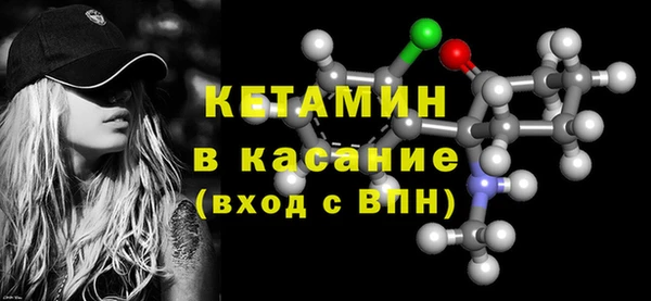 марки nbome Артём