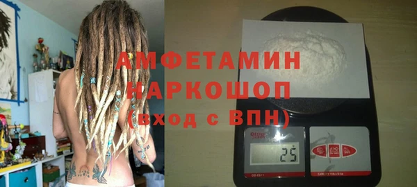 экстази Няндома