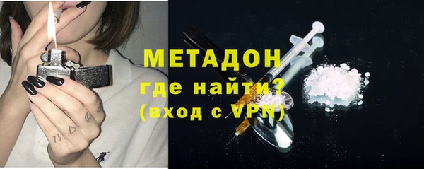 гидропоника Новокубанск