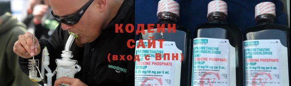 гидропоника Новокубанск