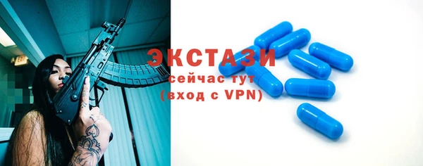 гидропоника Новокубанск