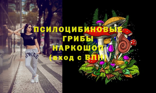 марки nbome Артём