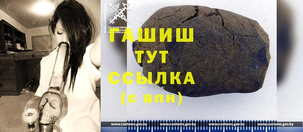 крисы Новодвинск
