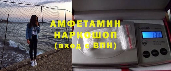 марки nbome Артём