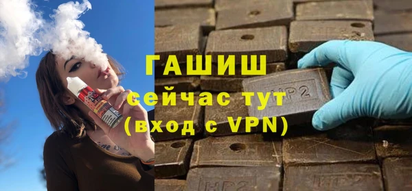 гидропоника Новокубанск