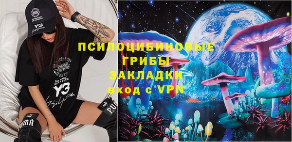 гидропоника Новокубанск