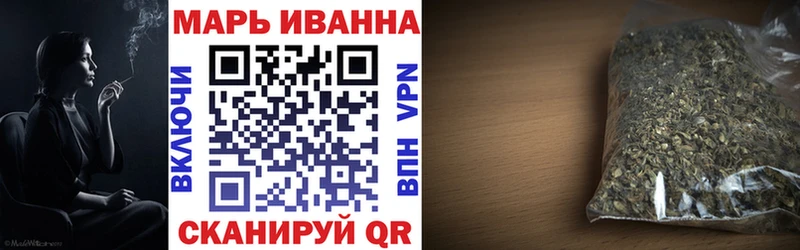 Каннабис OG Kush Спасск-Рязанский
